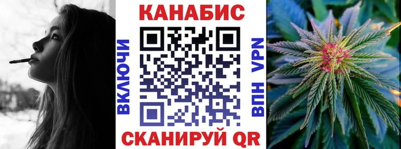 ссылка на мегу ссылка  Батайск  Каннабис SATIVA & INDICA  магазин   